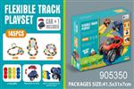<img src=/UpLoadFile/BigPic/2022_10/905350.jpg width=300>