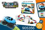 <img src=/UpLoadFile/BigPic/2022_10/905356.jpg width=300>