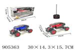 <img src=/UpLoadFile/BigPic/2022_10/905363.jpg width=300>