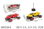 <img src=/UpLoadFile/BigPic/2022_10/905364.jpg width=300>