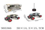 <img src=/UpLoadFile/BigPic/2022_10/905366.jpg width=300>