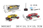 <img src=/UpLoadFile/BigPic/2022_10/905367.jpg width=300>
