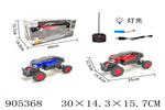 <img src=/UpLoadFile/BigPic/2022_10/905368.jpg width=300>