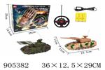 <img src=/UpLoadFile/BigPic/2022_10/905382.jpg width=300>