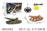 <img src=/UpLoadFile/BigPic/2022_10/905383.jpg width=300>