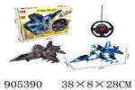 <img src=/UpLoadFile/BigPic/2022_10/905390.jpg width=300>