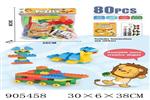<img src=/UpLoadFile/BigPic/2022_10/905458.jpg width=300>