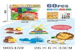 <img src=/UpLoadFile/BigPic/2022_10/905459.jpg width=300>