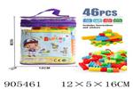 <img src=/UpLoadFile/BigPic/2022_10/905461.jpg width=300>