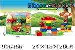 <img src=/UpLoadFile/BigPic/2022_10/905465.jpg width=300>