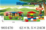 <img src=/UpLoadFile/BigPic/2022_10/905470.jpg width=300>