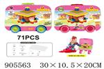 <img src=/UpLoadFile/BigPic/2022_10/905563.jpg width=300>