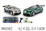 <img src=/UpLoadFile/BigPic/2022_10/905567.jpg width=300>