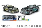 <img src=/UpLoadFile/BigPic/2022_10/905571.jpg width=300>