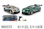 <img src=/UpLoadFile/BigPic/2022_10/905575.jpg width=300>