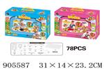 <img src=/UpLoadFile/BigPic/2022_10/905587.jpg width=300>