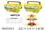 <img src=/UpLoadFile/BigPic/2022_10/905591.jpg width=300>