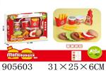 <img src=/UpLoadFile/BigPic/2022_10/905603.jpg width=300>
