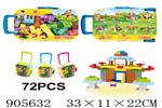 <img src=/UpLoadFile/BigPic/2022_10/905632.jpg width=300>