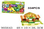 <img src=/UpLoadFile/BigPic/2022_10/905643.jpg width=300>