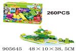 <img src=/UpLoadFile/BigPic/2022_10/905645.jpg width=300>