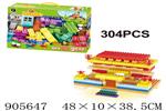 <img src=/UpLoadFile/BigPic/2022_10/905647.jpg width=300>