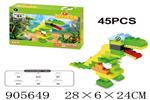 <img src=/UpLoadFile/BigPic/2022_10/905649.jpg width=300>