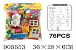 <img src=/UpLoadFile/BigPic/2022_10/905653.jpg width=300>