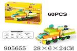 <img src=/UpLoadFile/BigPic/2022_10/905655.jpg width=300>