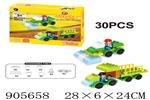 <img src=/UpLoadFile/BigPic/2022_10/905658.jpg width=300>