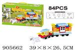 <img src=/UpLoadFile/BigPic/2022_10/905662.jpg width=300>