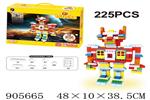<img src=/UpLoadFile/BigPic/2022_10/905665.jpg width=300>
