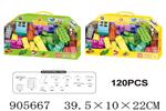 <img src=/UpLoadFile/BigPic/2022_10/905667.jpg width=300>