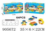 <img src=/UpLoadFile/BigPic/2022_10/905672.jpg width=300>
