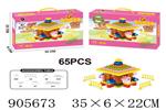 <img src=/UpLoadFile/BigPic/2022_10/905673.jpg width=300>