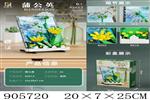 <img src=/UpLoadFile/BigPic/2022_10/905720.jpg width=300>