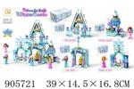 <img src=/UpLoadFile/BigPic/2022_10/905721.jpg width=300>