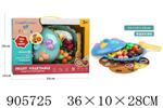 <img src=/UpLoadFile/BigPic/2022_10/905725.jpg width=300>