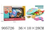 <img src=/UpLoadFile/BigPic/2022_10/905726.jpg width=300>