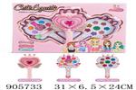 <img src=/UpLoadFile/BigPic/2022_10/905733.jpg width=300>