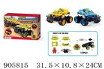 <img src=/UpLoadFile/BigPic/2022_10/905815.jpg width=300>