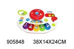 <img src=/UpLoadFile/BigPic/2022_10/905848.jpg width=300>