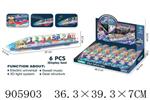 <img src=/UpLoadFile/BigPic/2022_10/905903.jpg width=300>