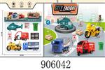 <img src=/UpLoadFile/BigPic/2022_10/906042.jpg width=300>
