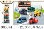 <img src=/UpLoadFile/BigPic/2022_10/906074.jpg width=300>