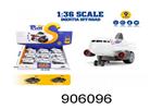 <img src=/UpLoadFile/BigPic/2022_10/906096.jpg width=300>