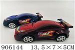 <img src=/UpLoadFile/BigPic/2022_10/906144.jpg width=300>