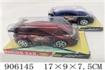 <img src=/UpLoadFile/BigPic/2022_10/906145.jpg width=300>