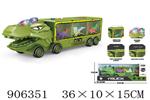 <img src=/UpLoadFile/BigPic/2022_11/906351.jpg width=300>
