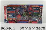 <img src=/UpLoadFile/BigPic/2022_11/906464.jpg width=300>
